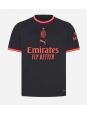 Moške Nogometnih dresov AC Milan Christopher Nkunku #18 Tretji 2026-27 Kratki rokavi